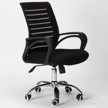 Preço EX-fábrica Cadeira de tecido para escritório com encosto baixo malha ergonômica